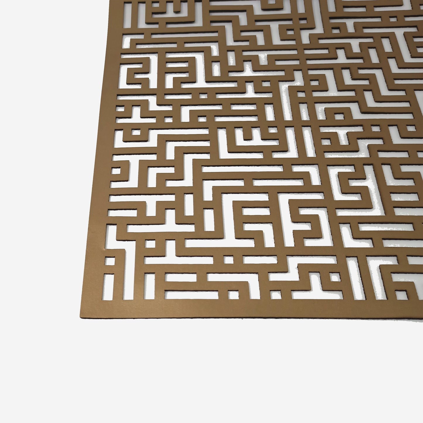 Labyrinth Decorative Table Placemat | Set Of 2