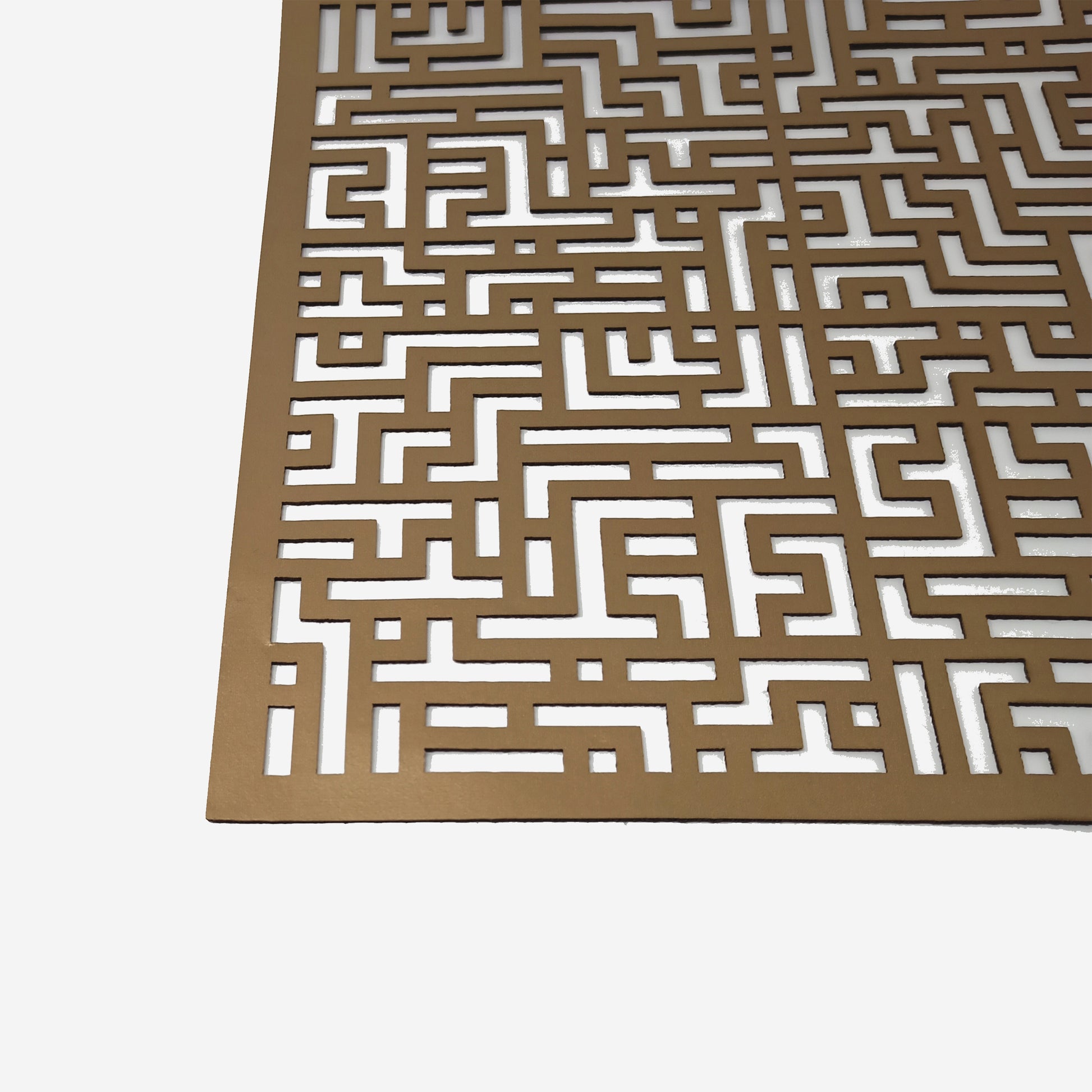 Labyrinth Decorative Table Placemat | Set Of 2