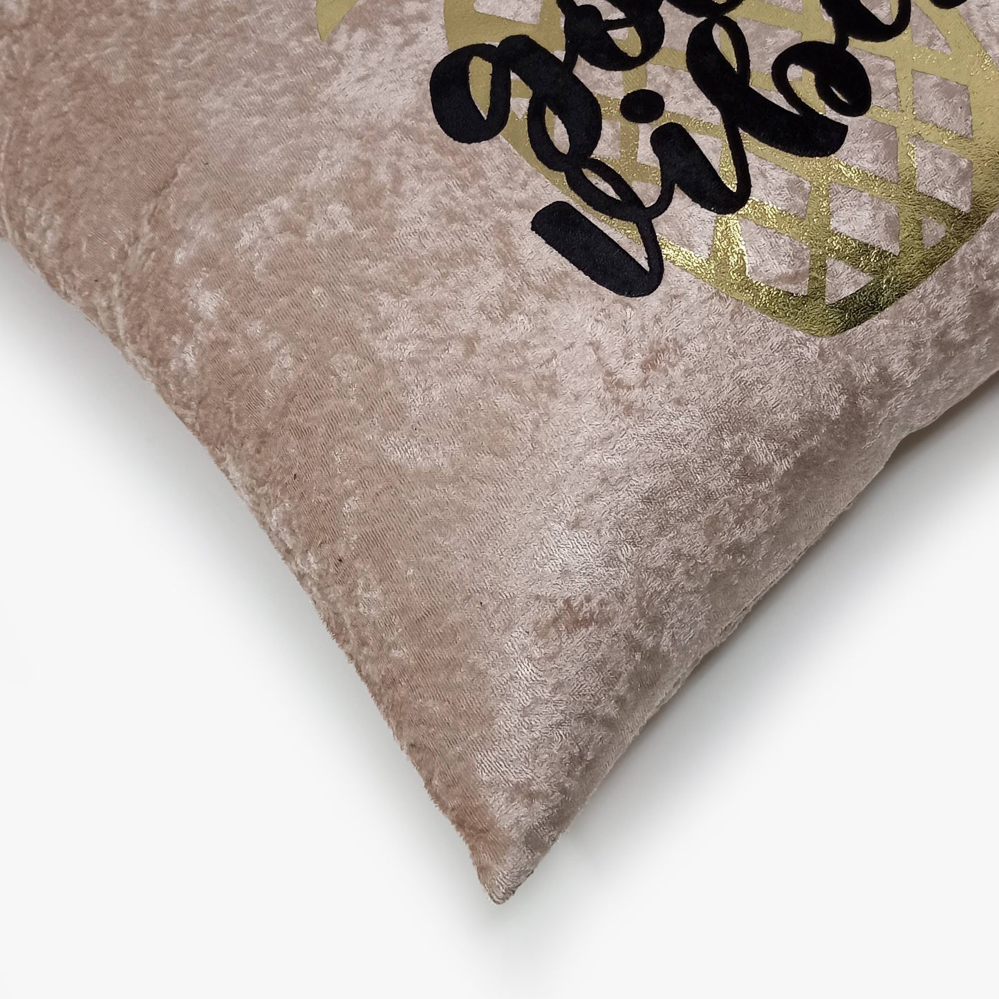 Good Vibes Quirky Decorative Cushion Cover