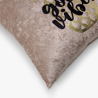 Good Vibes Quirky Decorative Cushion Cover